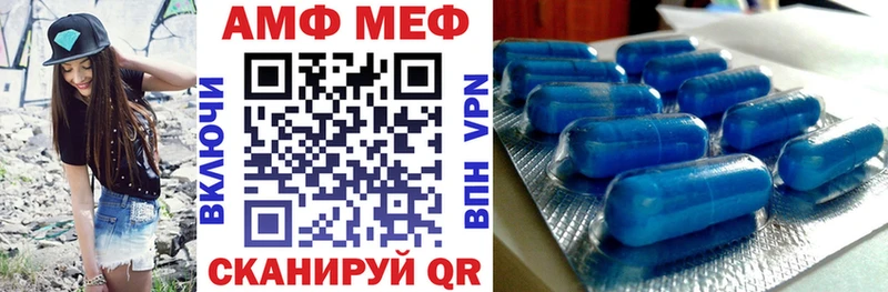 Amphetamine 97%  сколько стоит  Оха 