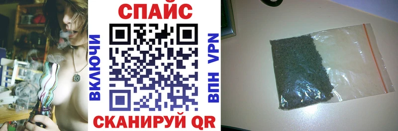 БУТИРАТ BDO 33%  как найти закладки  Оха 