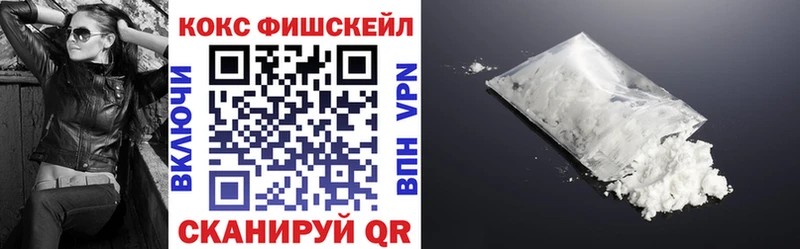kraken   это формула  COCAIN Колумбийский  Оха 