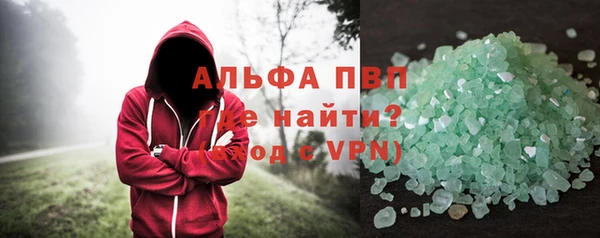 mix Навашино