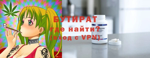 mix Навашино