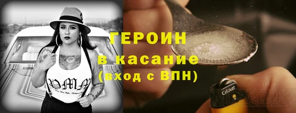 mix Навашино