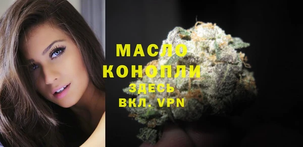 mix Навашино
