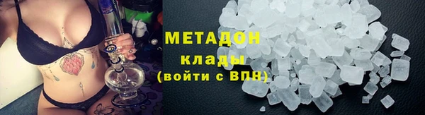 меф Надым