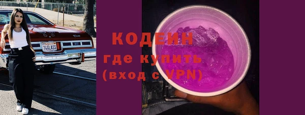 меф Надым