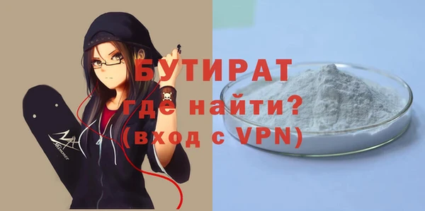 mix Навашино