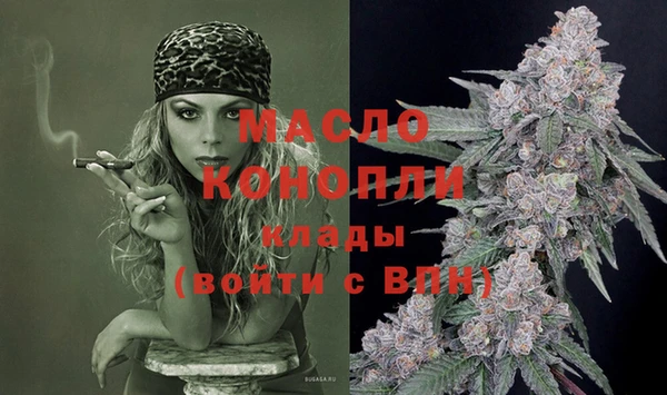 mix Навашино