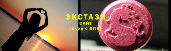МДПВ Нея