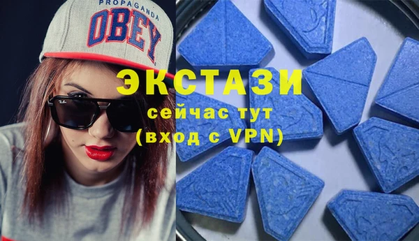шишки Наволоки