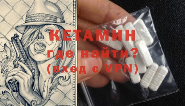 меф Надым