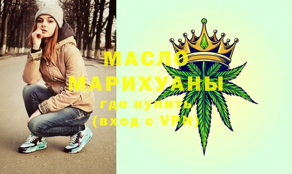 МДПВ Нея
