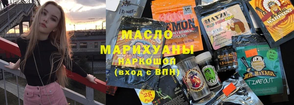 МДПВ Нея
