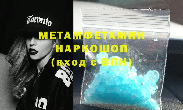 меф Надым