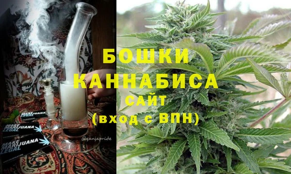 меф Надым