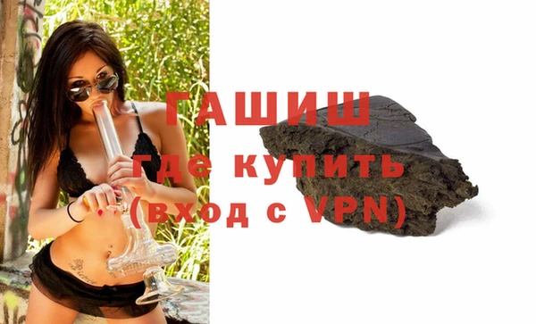 шишки Наволоки