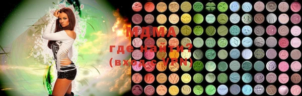 mix Навашино