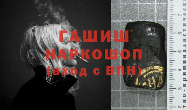 mix Навашино