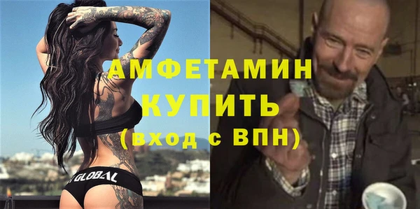 меф Надым