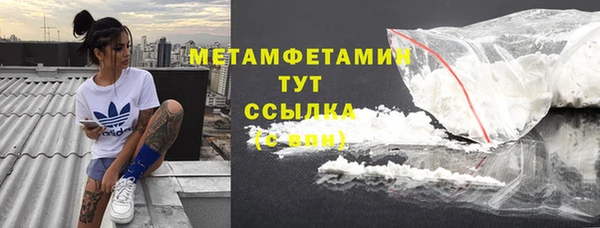 МДПВ Нея