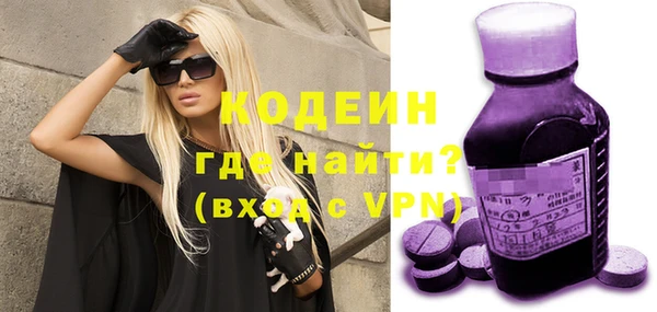 меф Надым