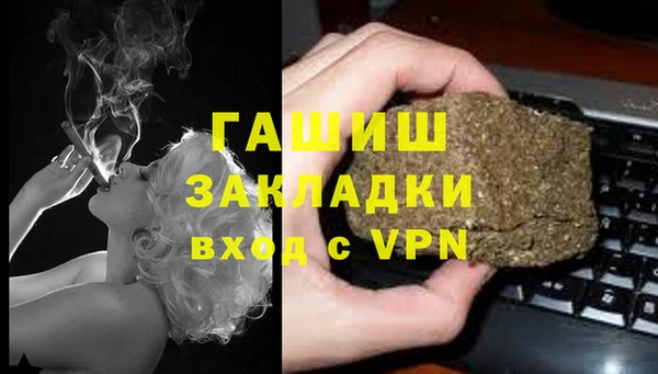 mix Навашино