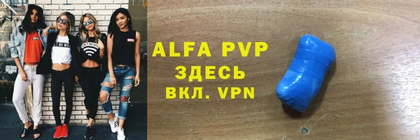 мефедрон мука Нефтегорск