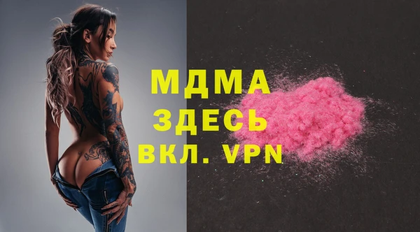 меф Надым