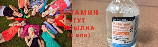 шишки Усинск