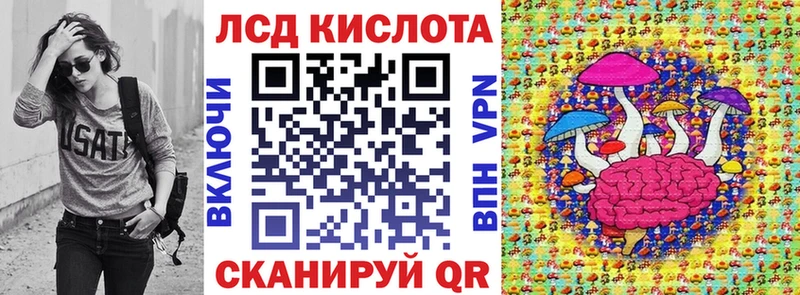 продажа наркотиков  Оха  Марки 25I-NBOMe 1,8мг 