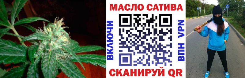 Дистиллят ТГК концентрат  Оха 
